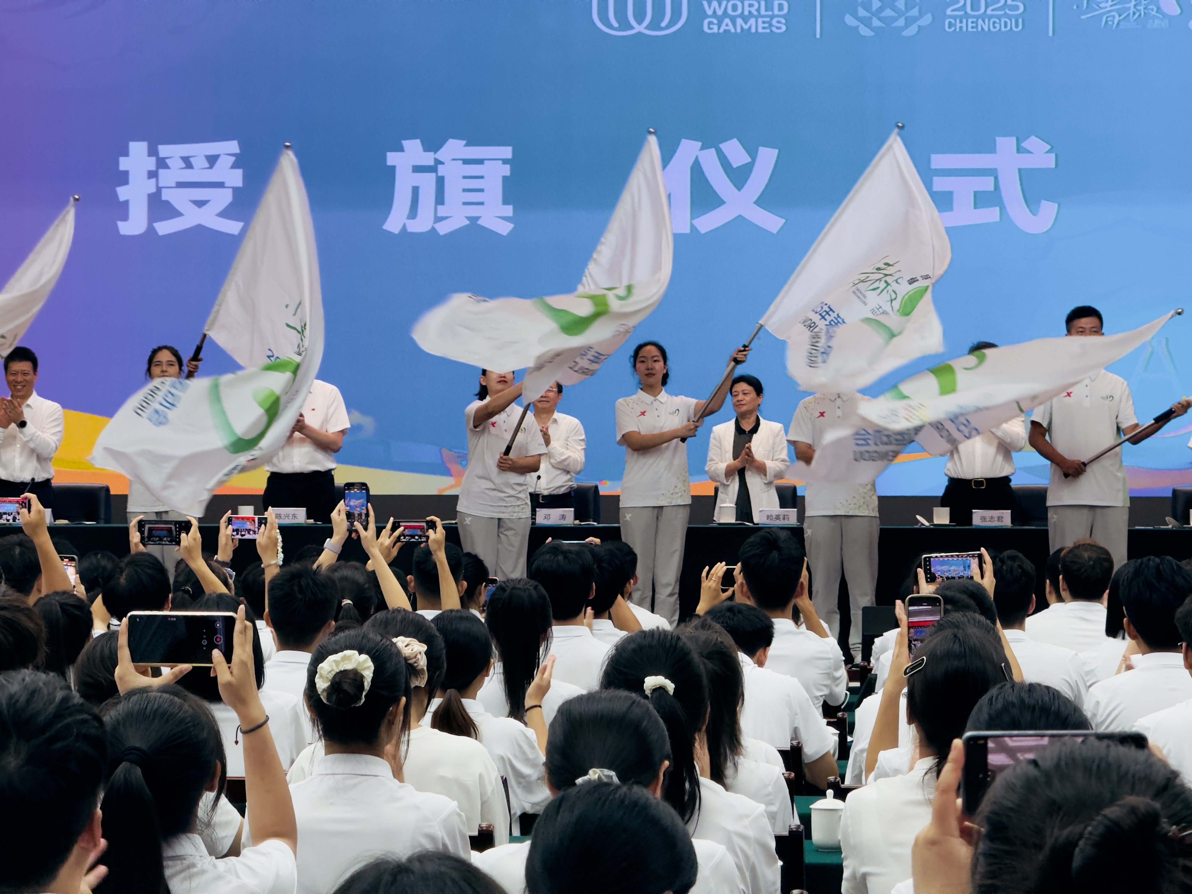 成都世運會萬名「小青椒」志願者已就位