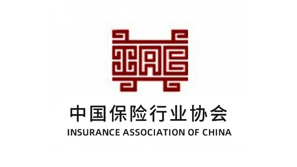 【股市風向標】內地下調保險產品預定利率上限  保險股全線炒高