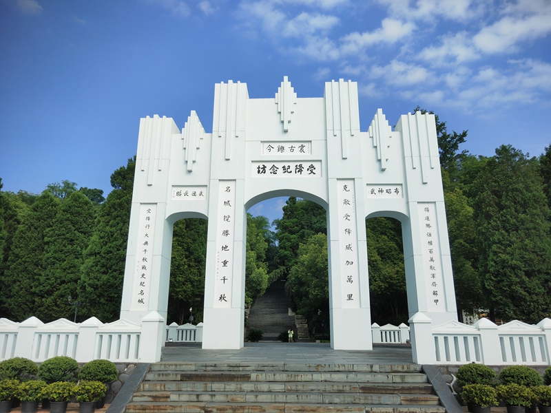 海內外媒體記者探訪中國人民抗日戰爭勝利受降舊址 重溫抗戰歷史