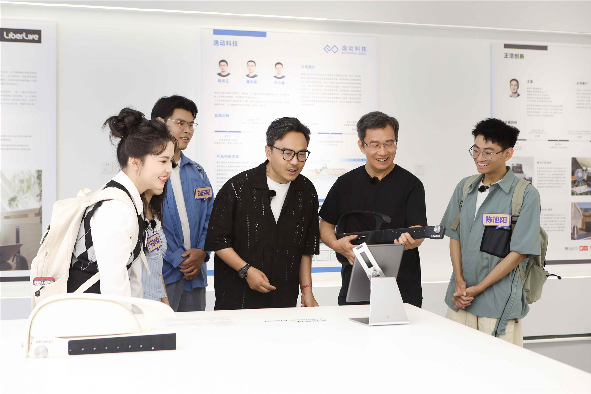 《創業有得聊》解碼XbotPark獨特創業方法論