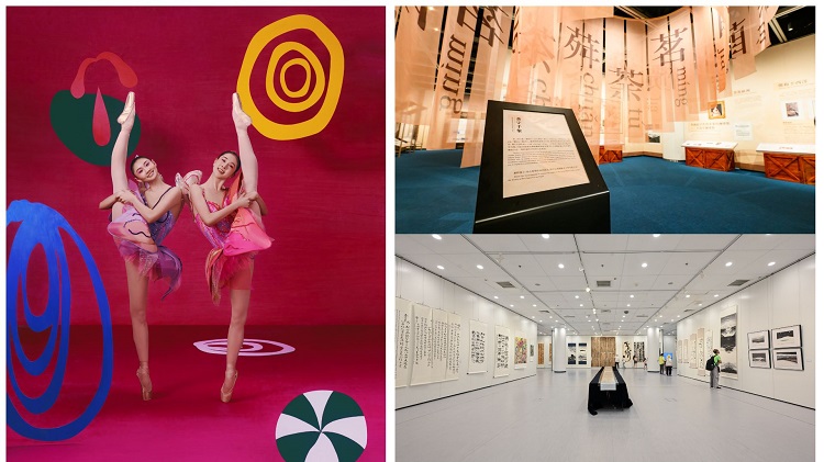 有片｜走進中華文化節 齊來參加免費社區活動【一周港藝】香港文化藝術活動一周菜單（28/7-3/8）