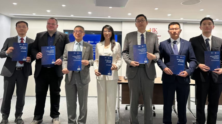 《IFF全球人工智能競爭力指數報告》第三部分於本港發布 金發局：港AI人才競爭力顯著