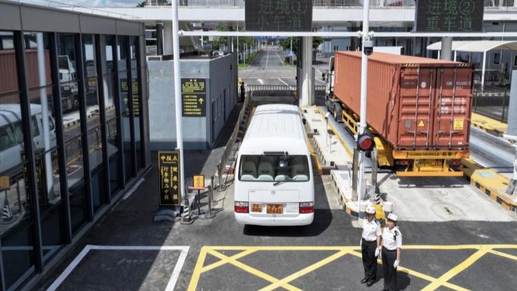 錨定「強國」目標 深圳海關以奮進之姿推進「智關強國」行動