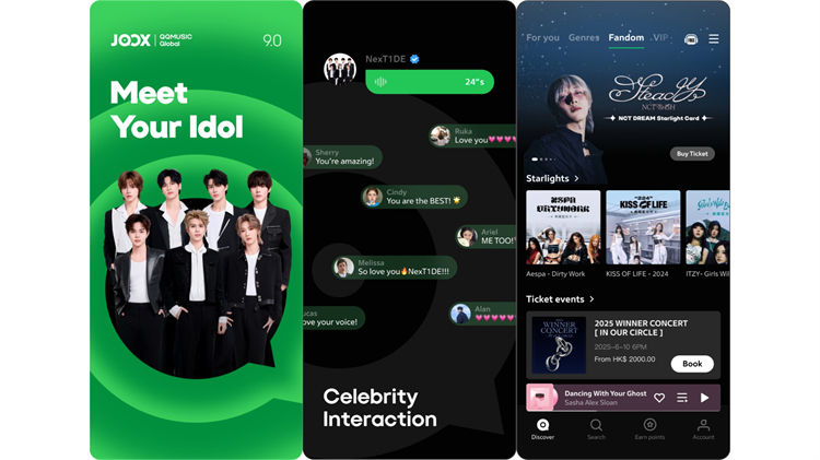 騰訊音樂JOOX 9.0新版本上線 全方位打造沉浸式音娛新體驗