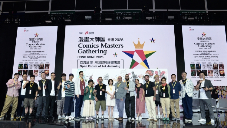 「漫畫大師匯2025」接力即興繪畫 14位頂尖漫畫家「Jam」出4米長鉅作