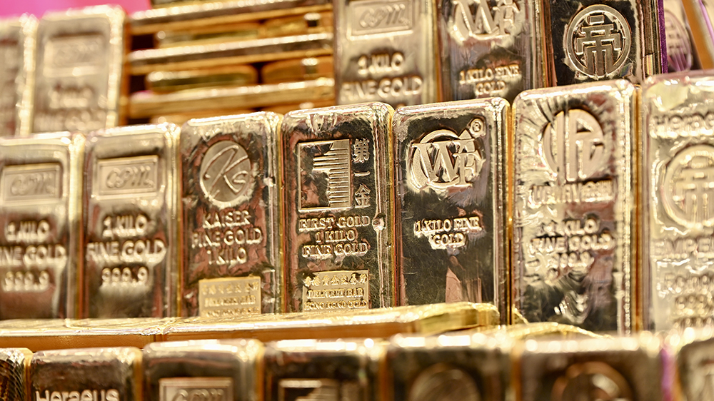 富達國際：金價明年底或達每盎司4000美元