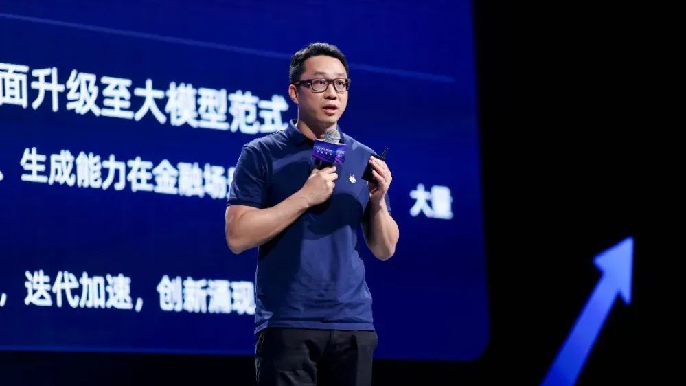 王曉航出任平安首席技術官 