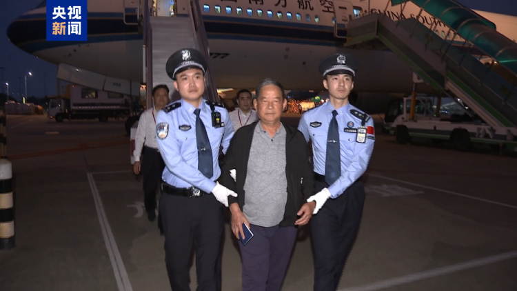 外逃28年 「百名紅通人員」梁錦文回國投案