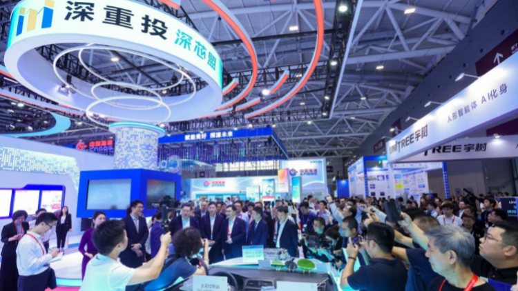 千億高交會點燃創新主引擎 世界科技奧林匹克盛會激發科技「核爆點」