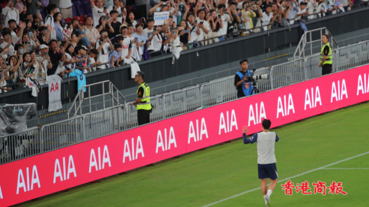【圖集】熱刺今晚啟德公開訓練 孫興民最受歡迎 場內掛滿7號球衣