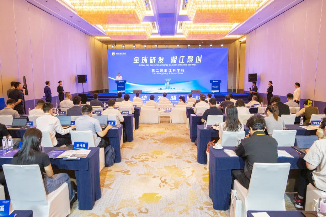 跨越山海，從科學行到科學城的全球想像