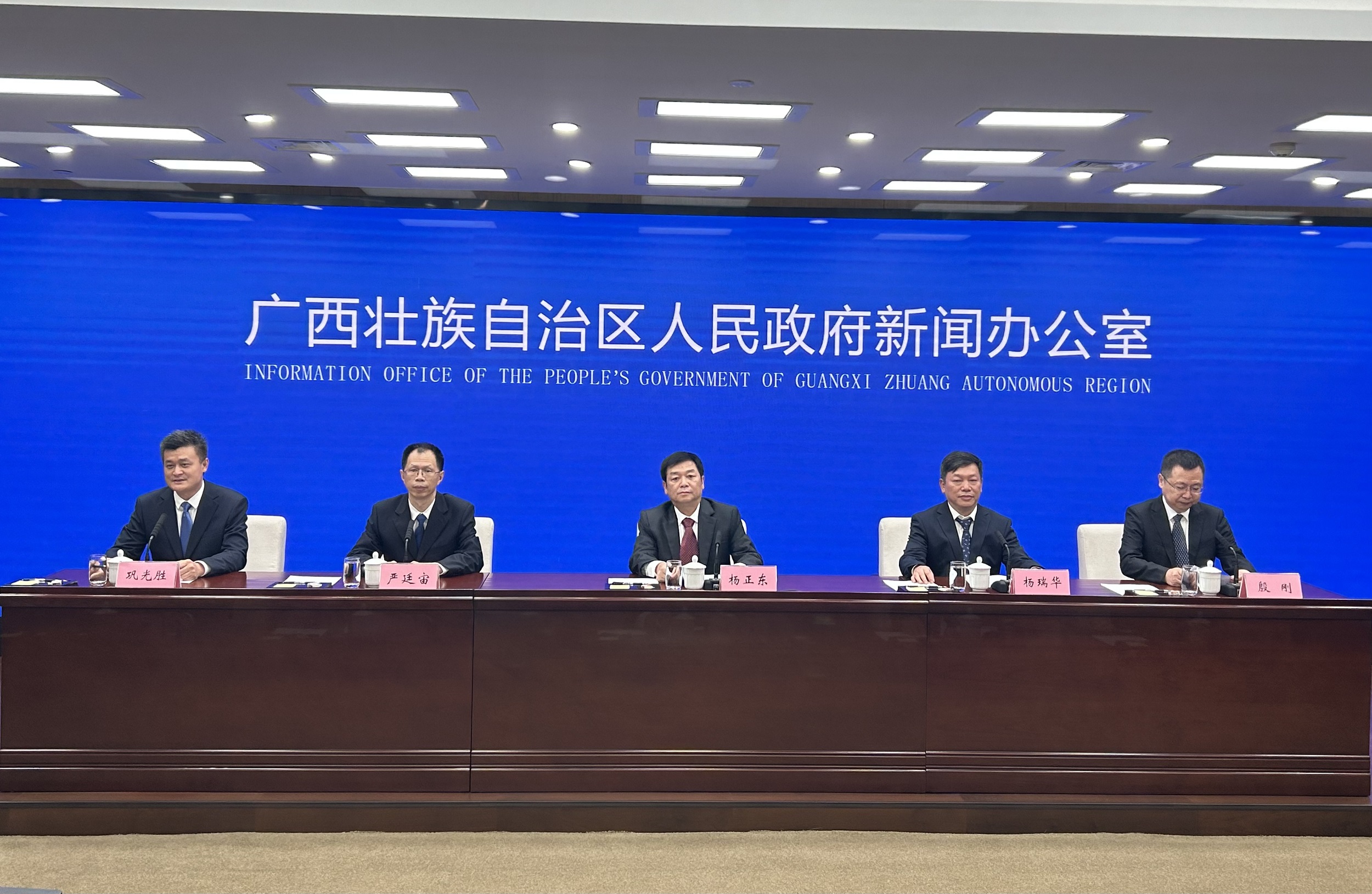 廣西實施一攬子金融支持舉措助推經濟高質量發展