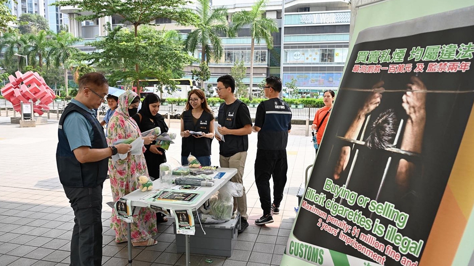 海關跨部門深水埗反私煙宣傳 提高市民反私煙意識