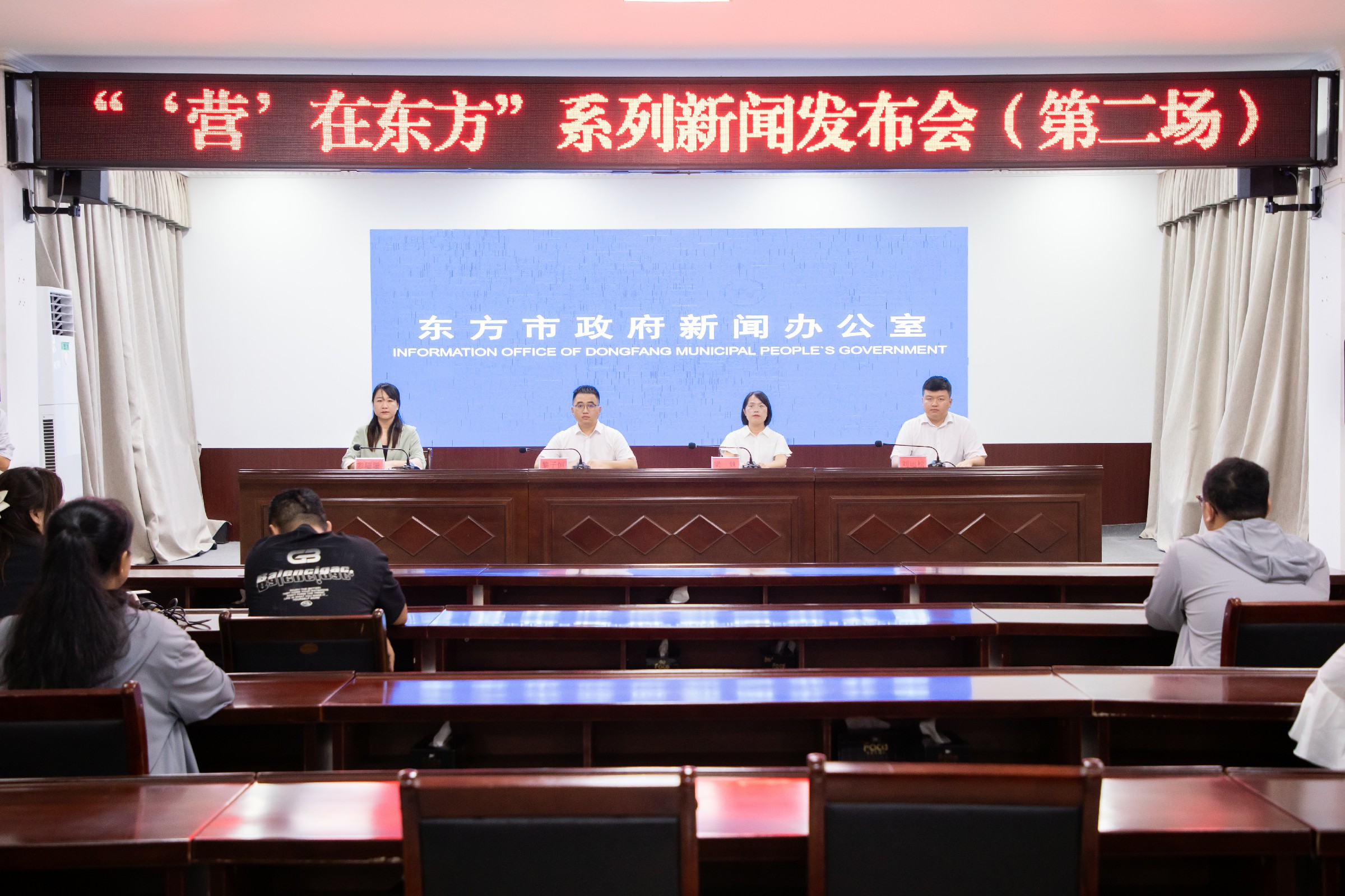 海南東方優服務提效能 推動政務服務提質增效