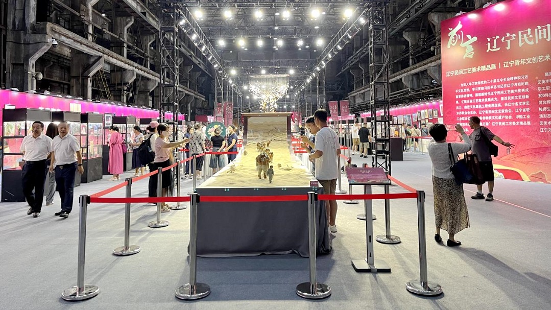 「韻美萬象」遼寧民間工藝美術精品展啟幕  300件瑰寶引觀展熱潮