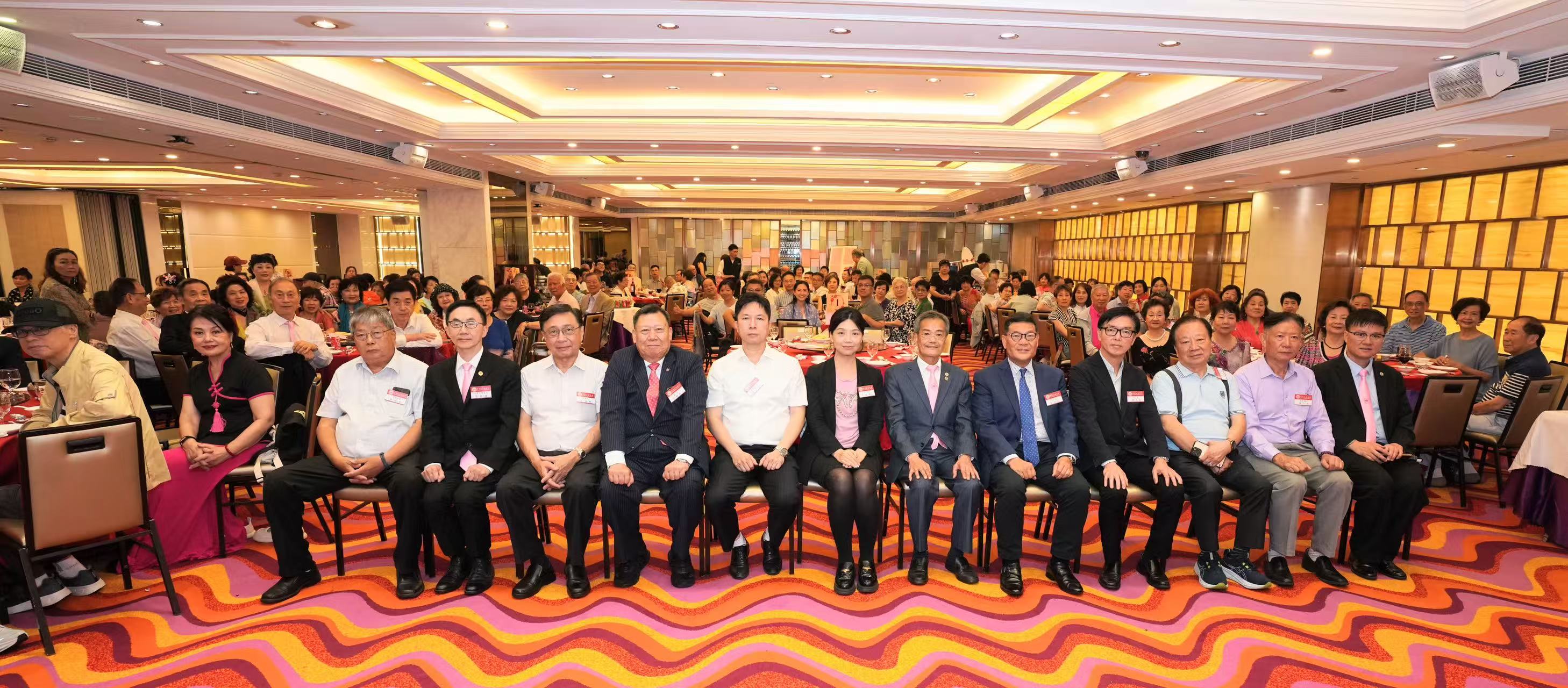 汕頭商會舉行國安法公布實施五周年暨會員聯歡大會