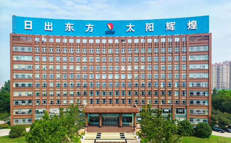 太陽紙業：漿紙價格有望企穩，公司盈利有韌性