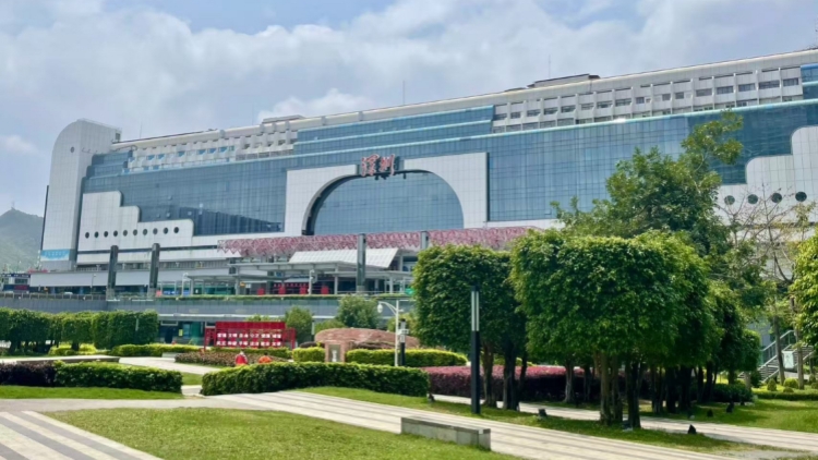 深圳站：改革開放永不停歇 百年老站煥新再出發