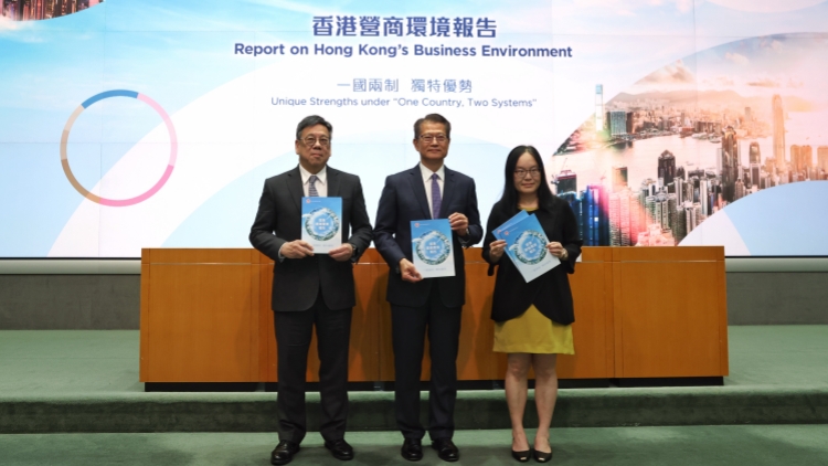 中總欣見本港營商環境前景亮麗 有助增強海內外投資者信心