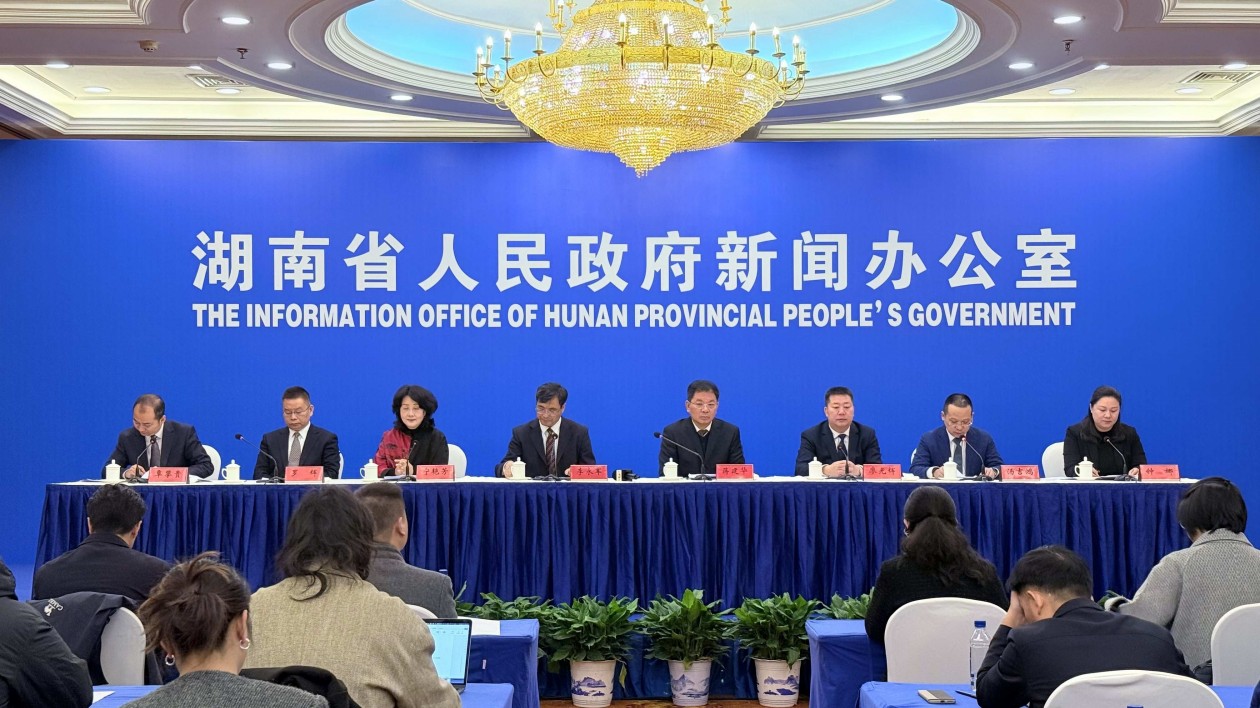 湖南通過共享平台近8月授信超154億