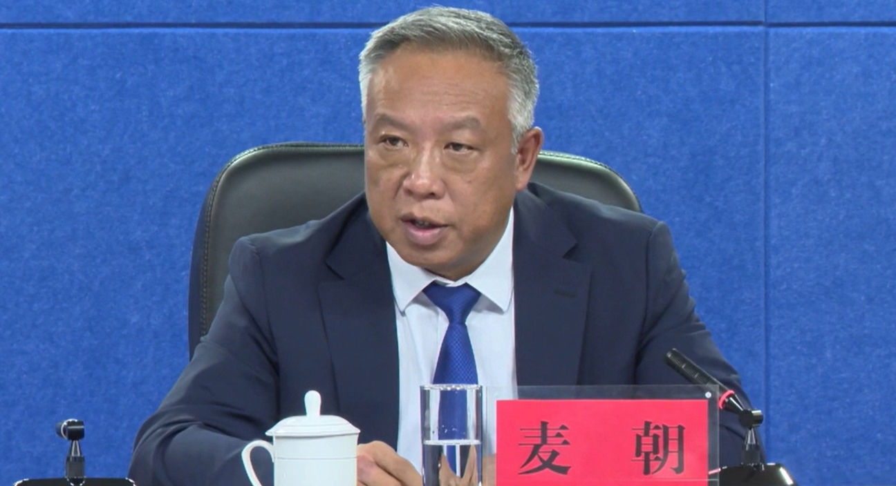 7月30日，第二十四屆中國長春國際農業·食品博覽（交易）會新聞發布會順利舉辦