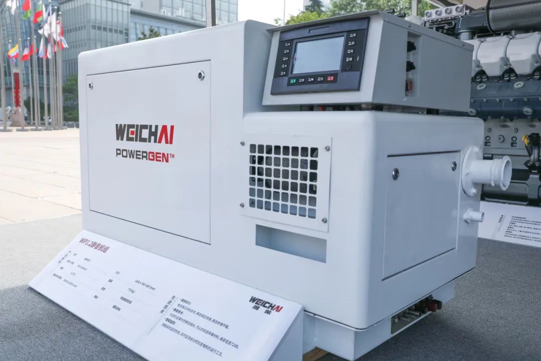 全球協同全面升級  山東重工集團海外產業發展更加穩健