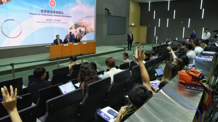 貿發局歡迎《香港營商環境報告》 繼續積極推廣香港優勢