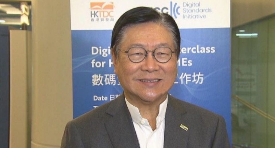 馬時亨﹕香港營商環境強  須研究開拓非洲等新市場