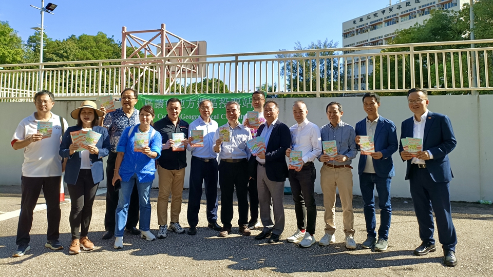 內地港人投票便利關注組就立法會選舉提出多項建議