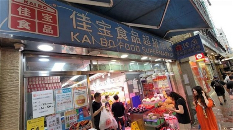 【港商觀察】劉強東，歡迎來到香港地獄級零售考場