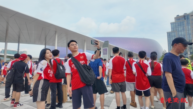 有片丨北倫敦打吡啟德即將開打 阿仙奴球迷雲集啟德