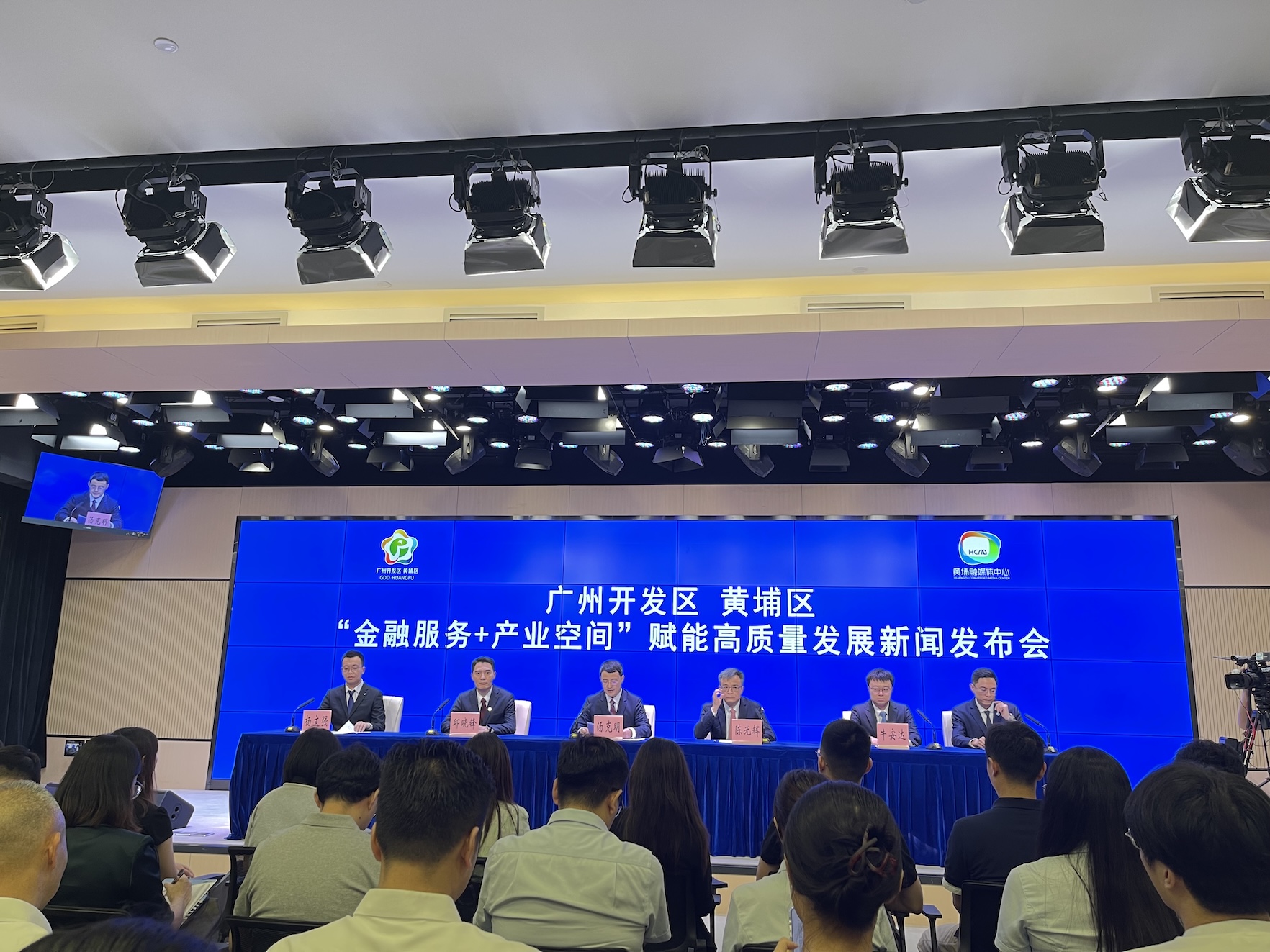 廣州黃埔再升級金融服務 最高2000萬力促創投發展