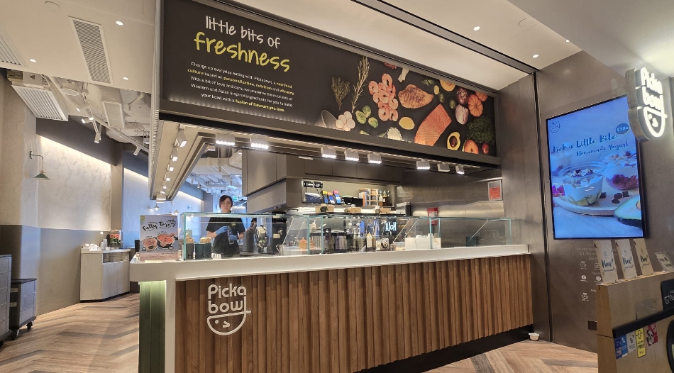 落戶香港店家睇好未來市道  本港零售餐飲「有得做」