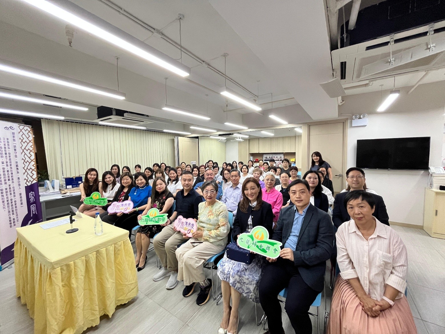 九龍婦女聯會辦「與局長有個約會」活動