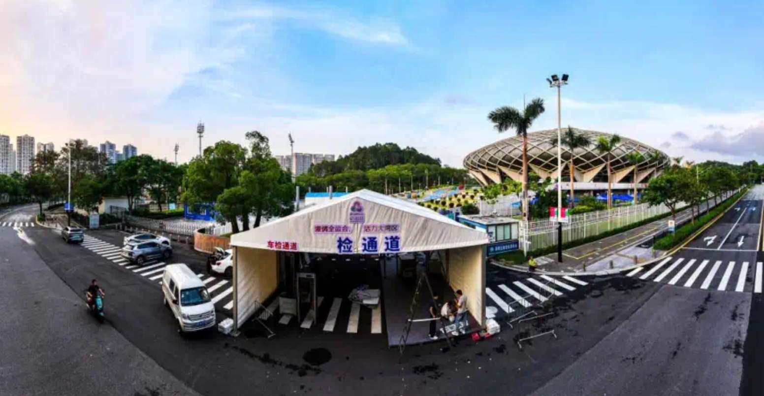 深圳坪山開啟「全運模式」！這場「模擬考」賽事即將上演