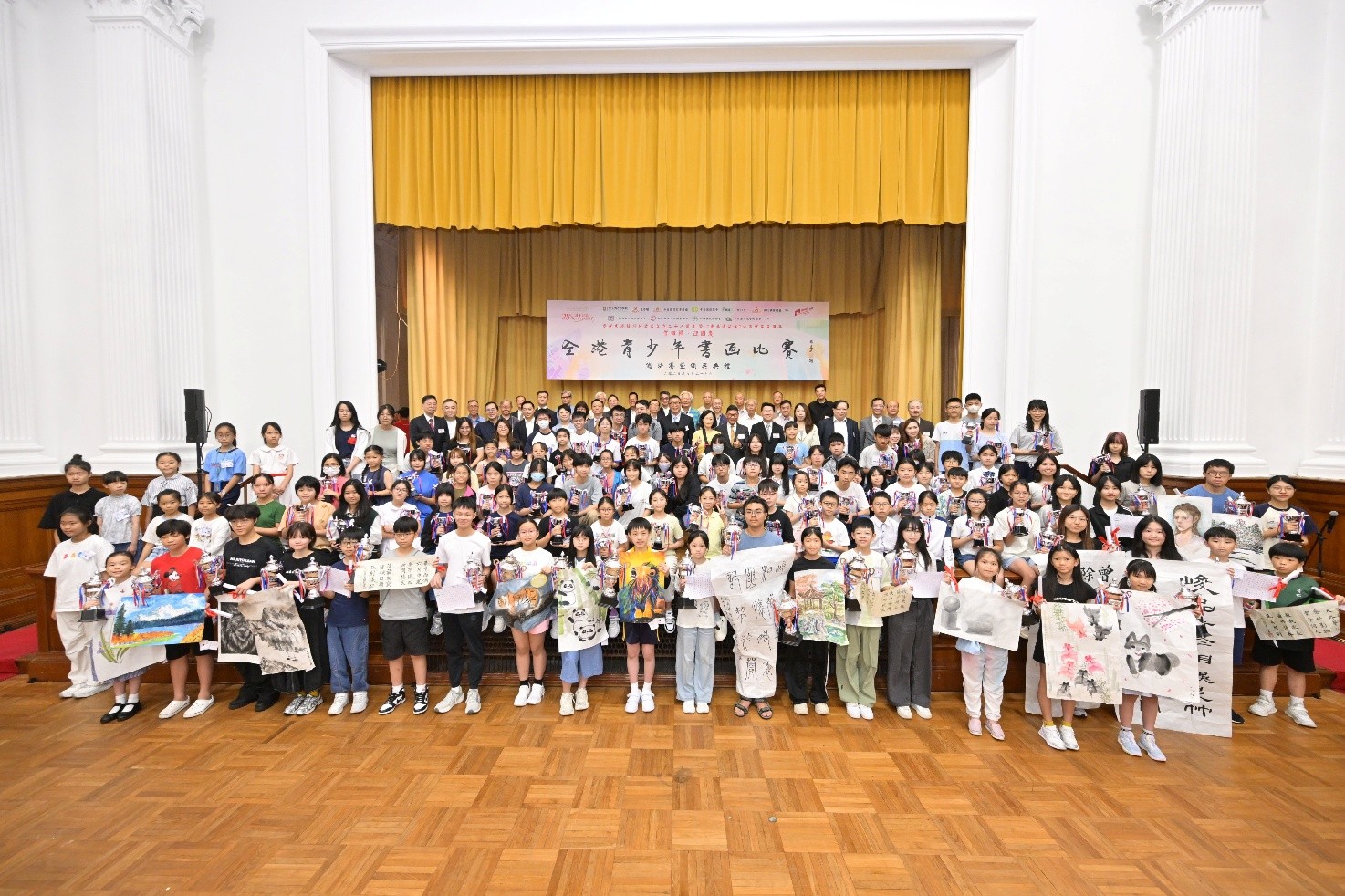 2025年全港青少年書畫比賽總決賽暨頒獎典禮舉行