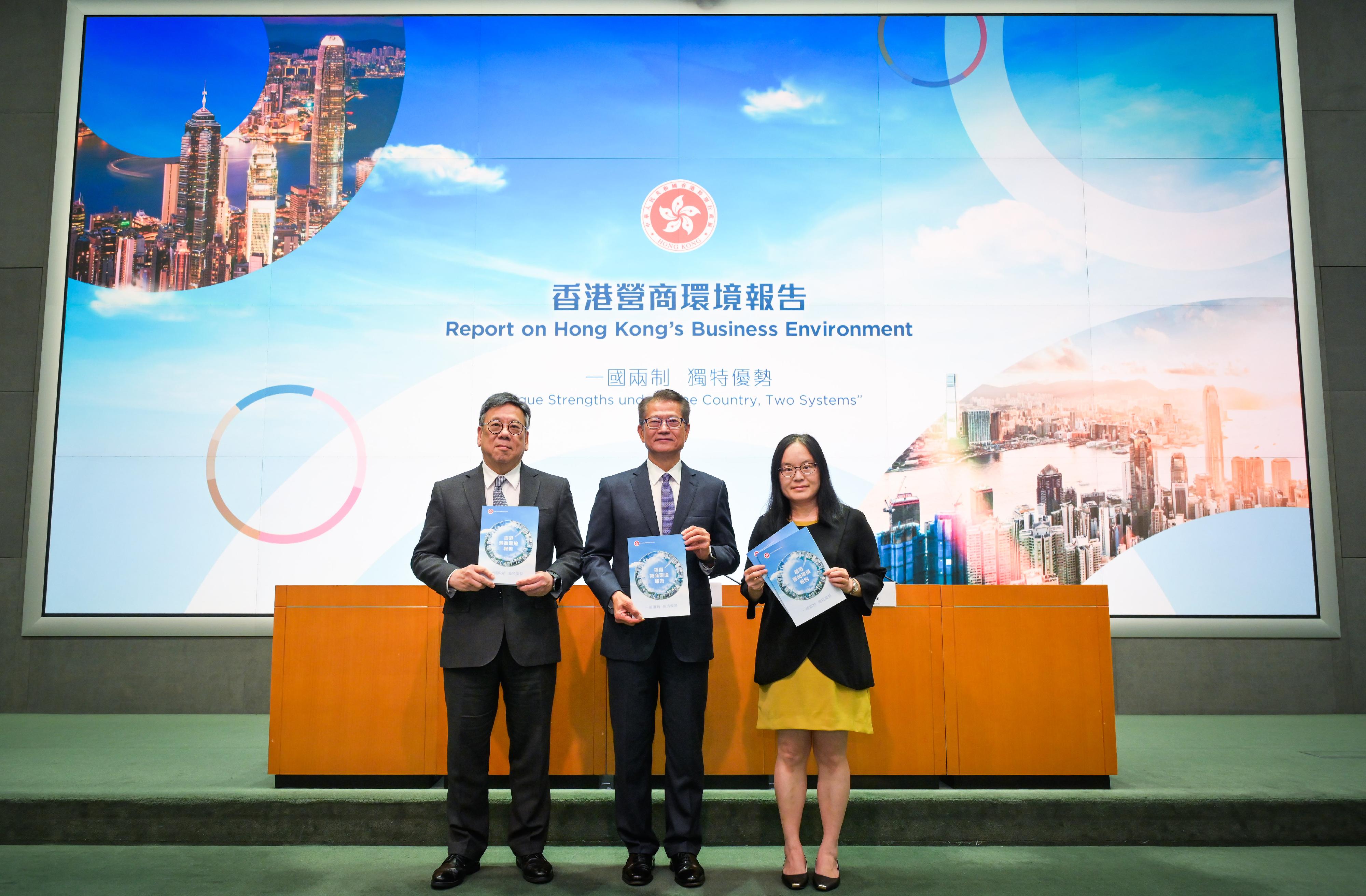 香港把握獨特優勢 在「十五五」規劃下續寫輝煌