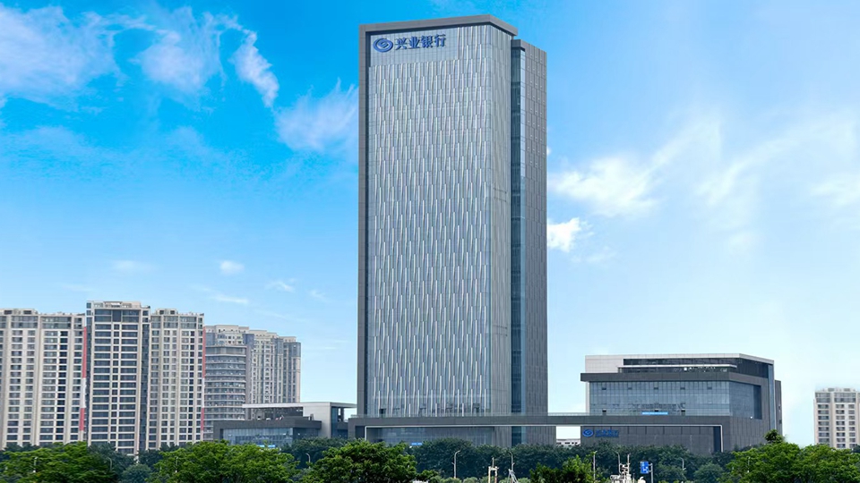 興業銀行助力摩根士丹利成功發行熊貓債