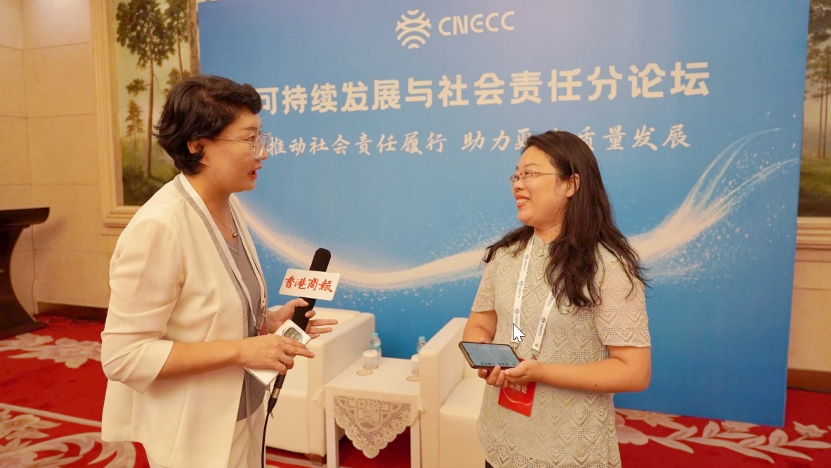 第五屆中國新電商大會「大咖金句」系列（之六） 新電商「失信」監管該如何「用力」？