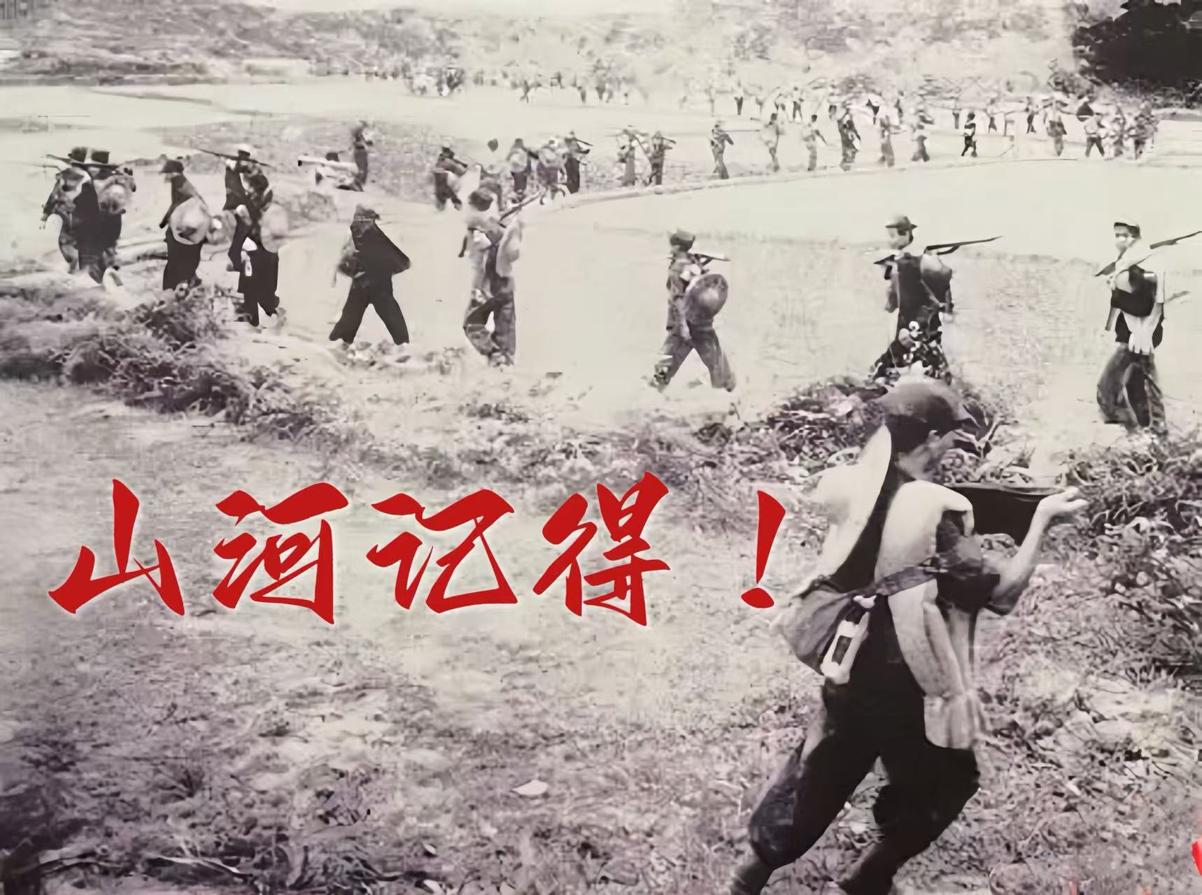 「而山河記得！」 深圳平湖街道慰問抗戰游擊隊老兵