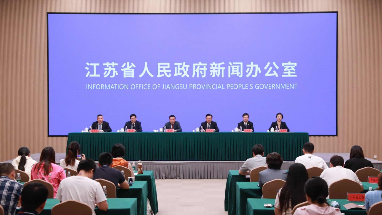 江蘇勇當先鋒 聚力科技創新與產業創新融合