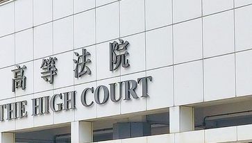 高等法院對娃哈哈宗家「信託案」宣布決定