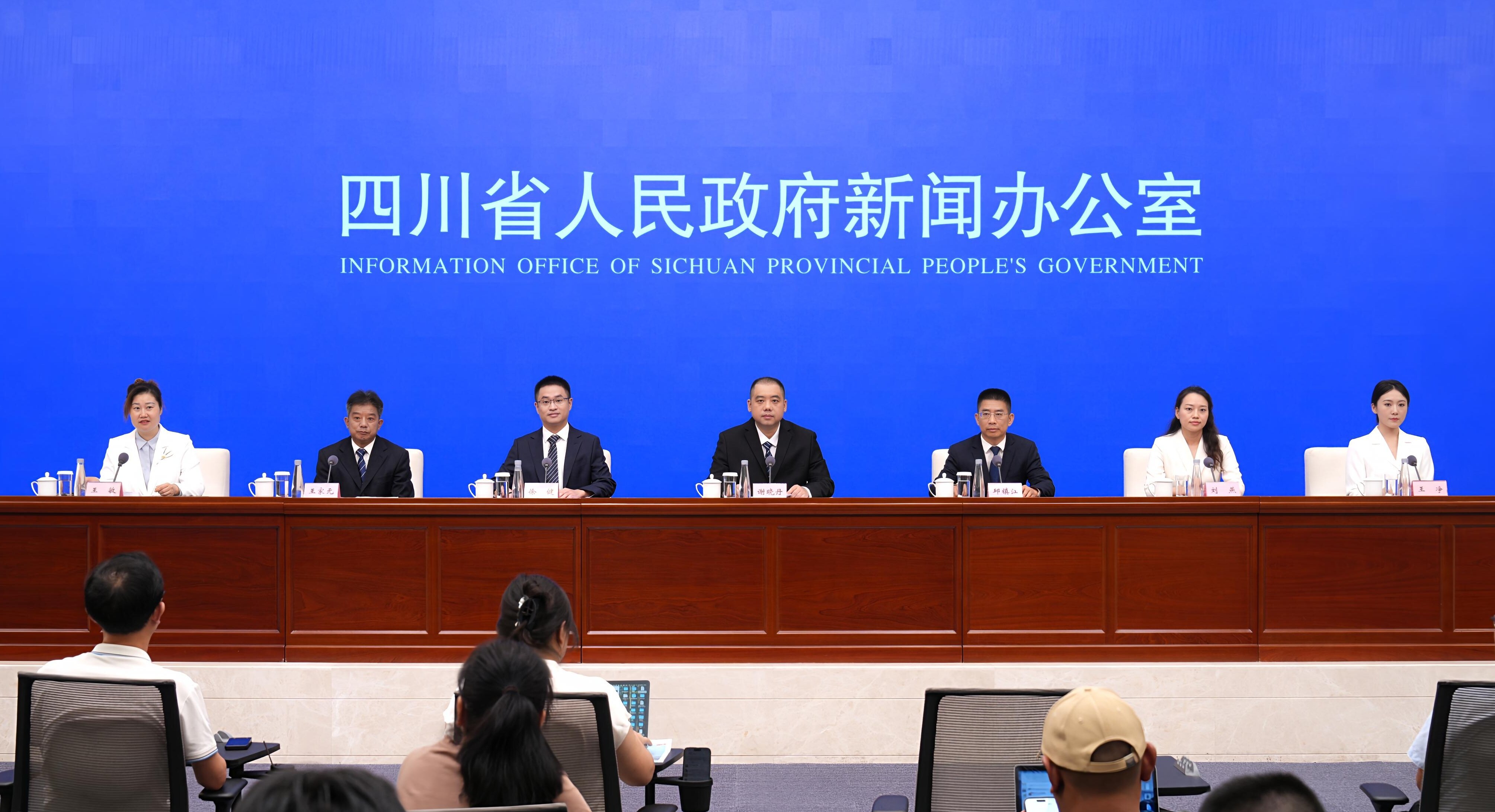 四川筠連：「五個一」幸福密碼  解鎖縣域經濟中國式現代化發展路徑