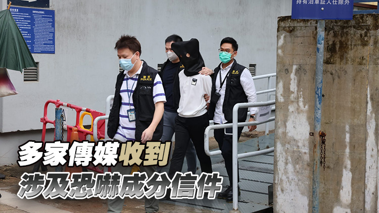 警方國安處拘43歲男子 涉恐嚇傳媒按指示報道支援海外逃犯內容