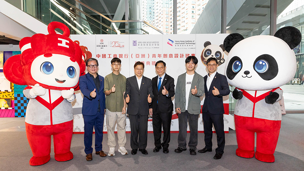 工銀亞洲推全新品牌形象IP「工小誠」及「工小連」