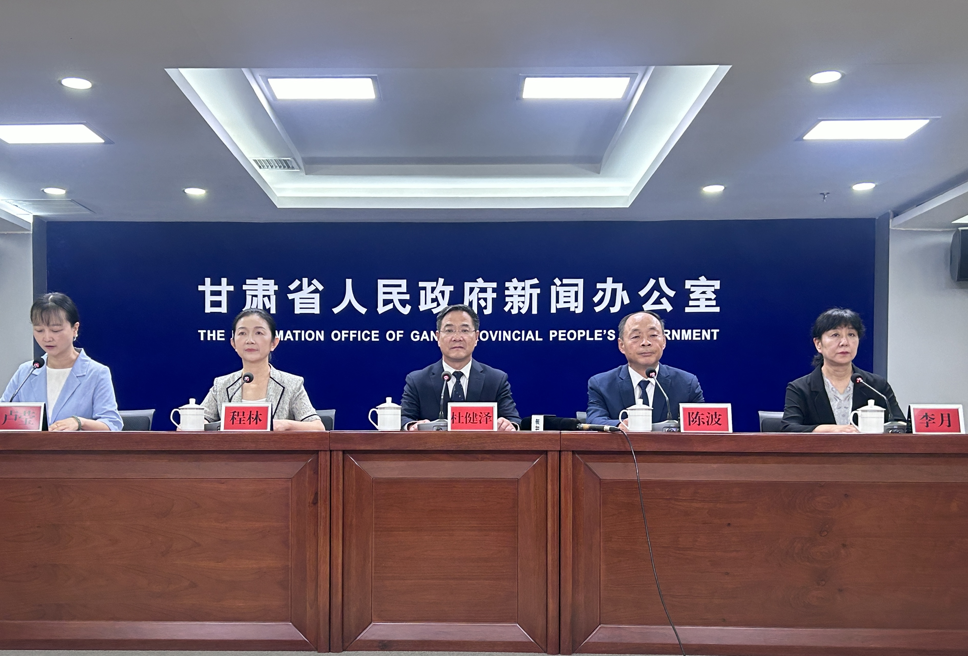 聚焦規劃調研與縣域振興 甘肅省人大助推民生高質量發展