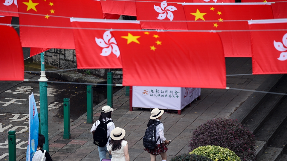 【港事講場】破繭東方之珠香港在變革陣痛中實現鳳凰涅槃