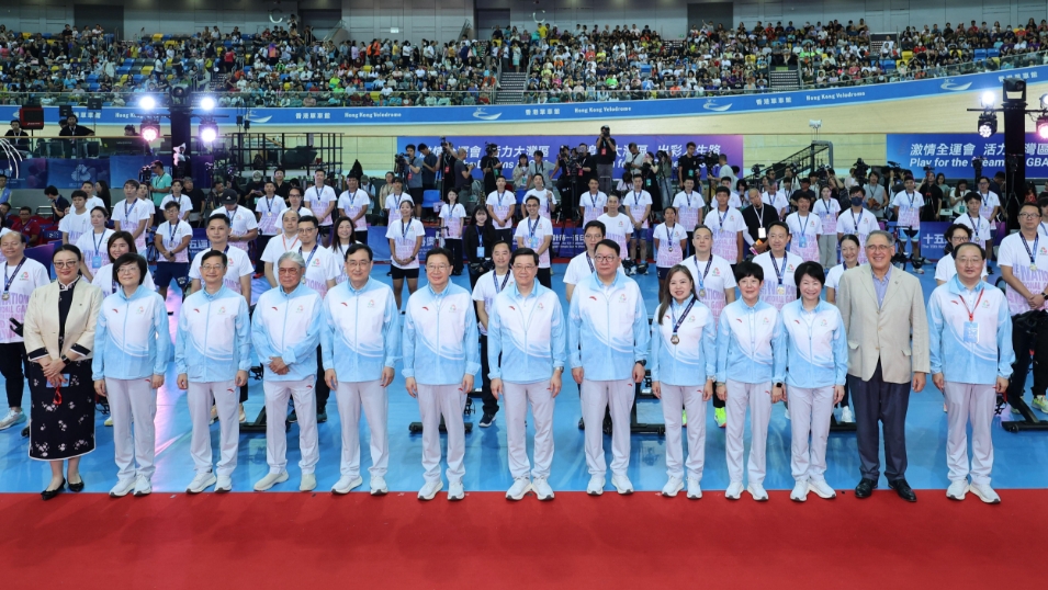 馬會與公眾迎接十五運會和殘特奧會進入倒數100日