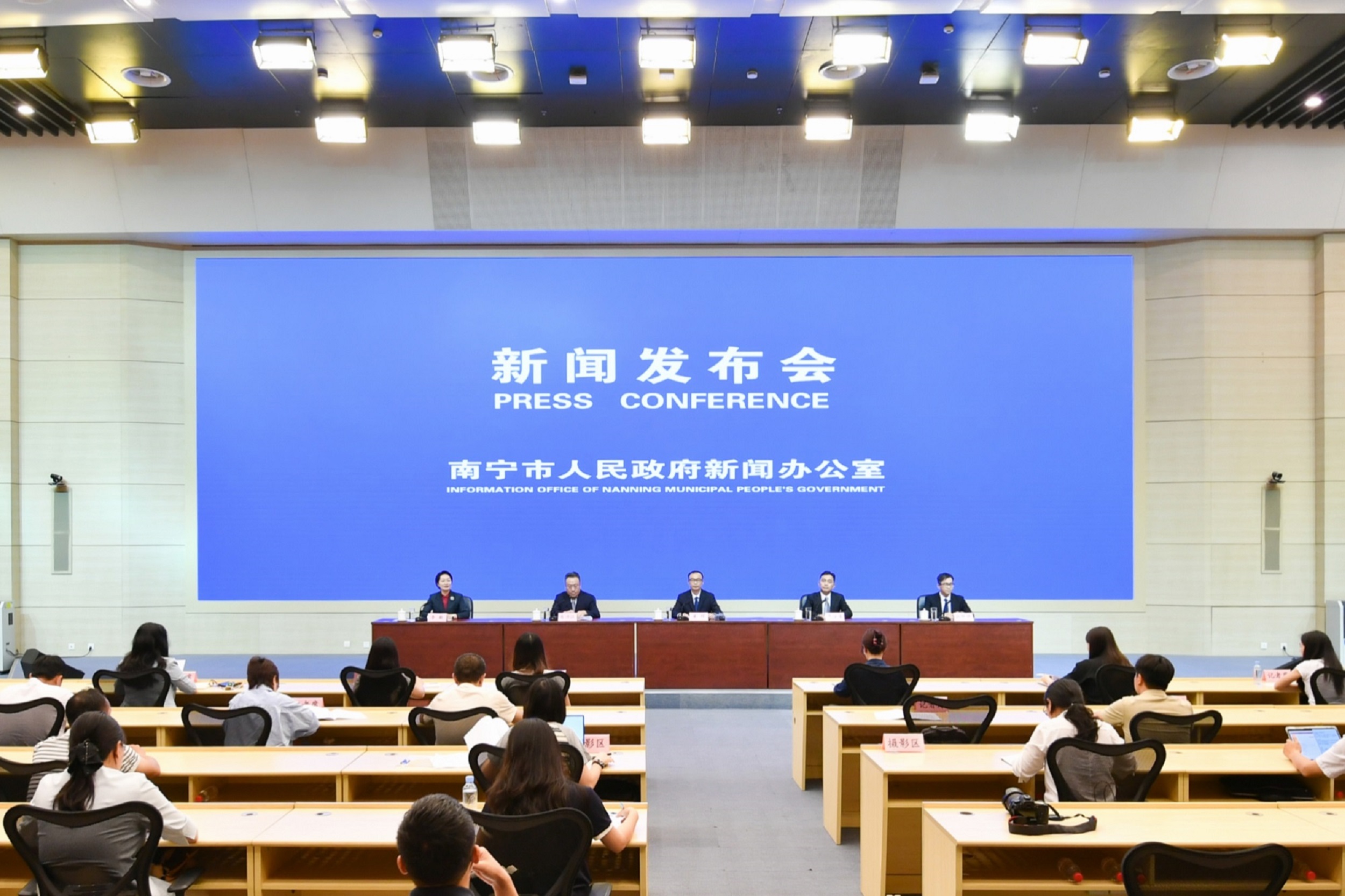 桂南寧加快建設「四個一流」產業園區