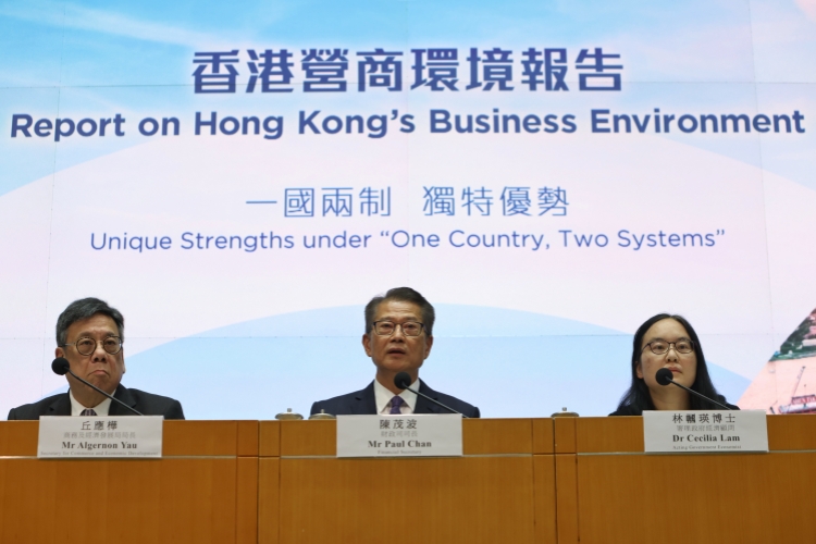 【來論】營商環境報告彰顯香港美好前景